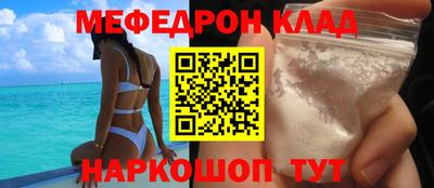 гашиш Апрелевка