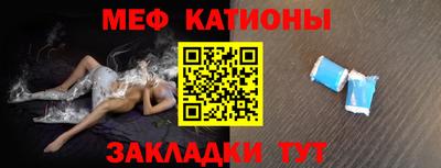 mdpv Лесосибирск