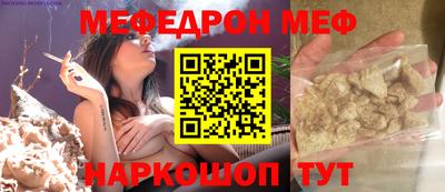 крисы Ликино-Дулёво