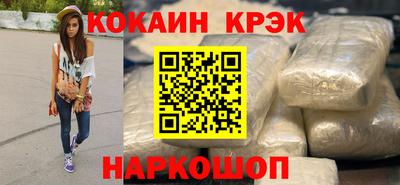 mdpv Лесосибирск