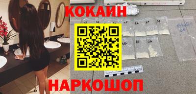 mdpv Лесосибирск