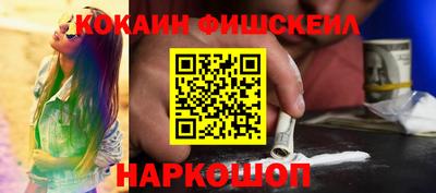 крисы Ликино-Дулёво