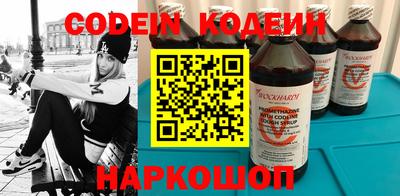mdpv Лесосибирск