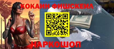 крисы Ликино-Дулёво