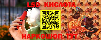 mdpv Лесосибирск