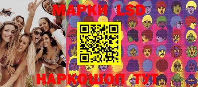 мефедрон мука Аргун