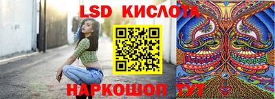 мефедрон мука Аргун