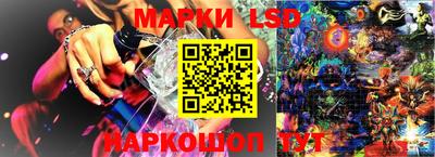 крисы Ликино-Дулёво