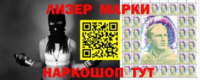 гашиш Апрелевка