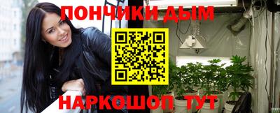 mdpv Лесосибирск