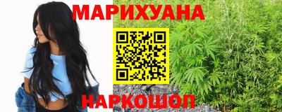 шишки Ливны