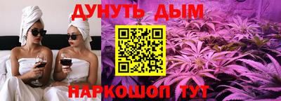 гашиш Апрелевка