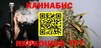 крисы Ликино-Дулёво