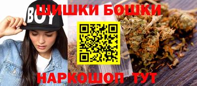 гашиш Апрелевка