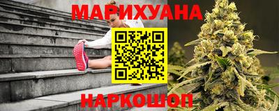 шишки Ливны