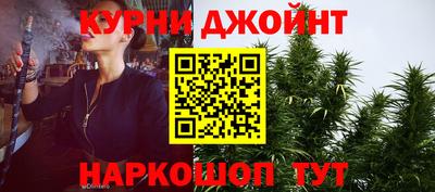 мяу мяу мука Апшеронск