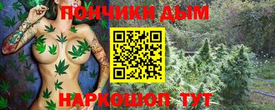 крисы Ликино-Дулёво