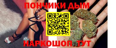крисы Ликино-Дулёво
