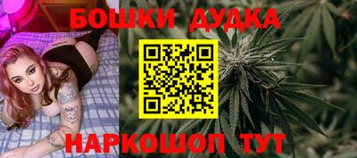 мефедрон мука Аргун