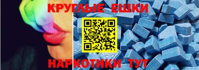 мяу мяу мука Апшеронск