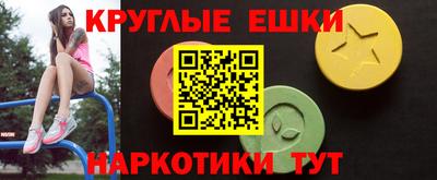 крисы Ликино-Дулёво