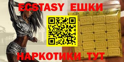 гашиш Апрелевка