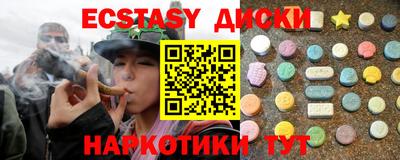 крисы Ликино-Дулёво