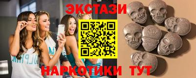 шишки Ливны