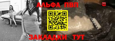 гашиш Апрелевка