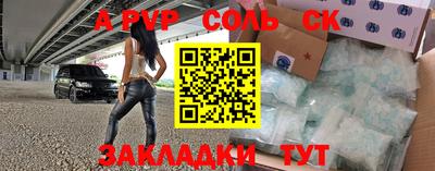 гашиш Апрелевка