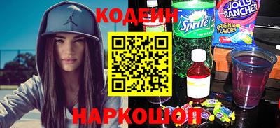 гашиш Апрелевка