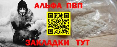 крисы Ликино-Дулёво