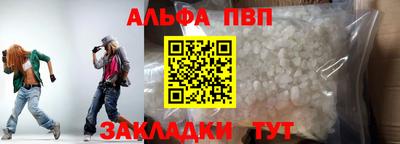крисы Ликино-Дулёво