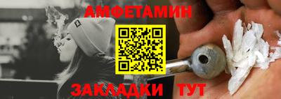 крисы Ликино-Дулёво