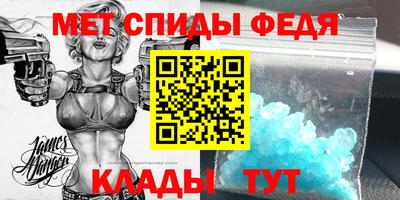 мяу мяу мука Апшеронск