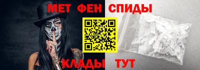mdpv Лесосибирск