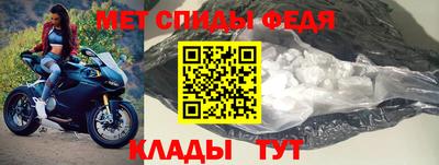 мяу мяу мука Апшеронск