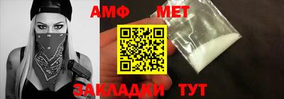 шишки Ливны