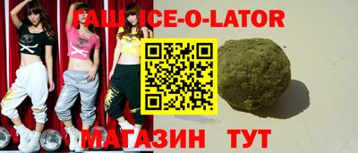 мяу мяу мука Апшеронск