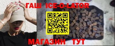 мяу мяу мука Апшеронск