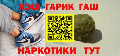 mdpv Лесосибирск