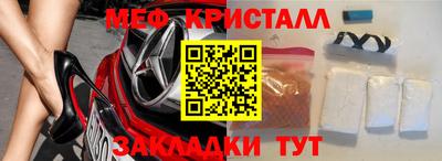 гашиш Апрелевка