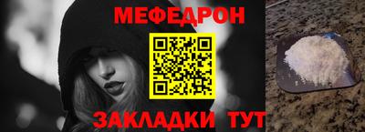 шишки Ливны