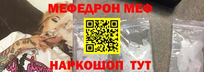 крисы Ликино-Дулёво