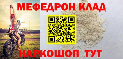 mdpv Лесосибирск