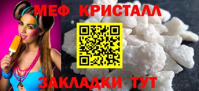 шишки Ливны